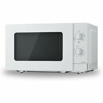 Microondas con Grill Panasonic NNGM21QWEPG 20L Blanco 20 L