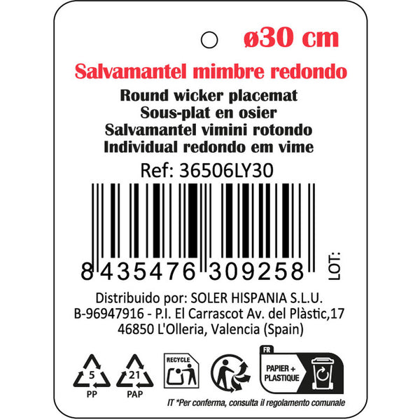 V2H28818C730D46035FC805434DCFA46700R7514706P4