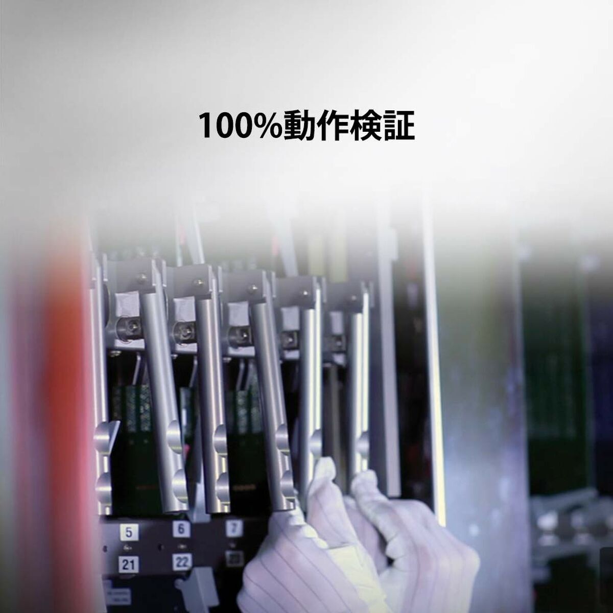 S71022297_17