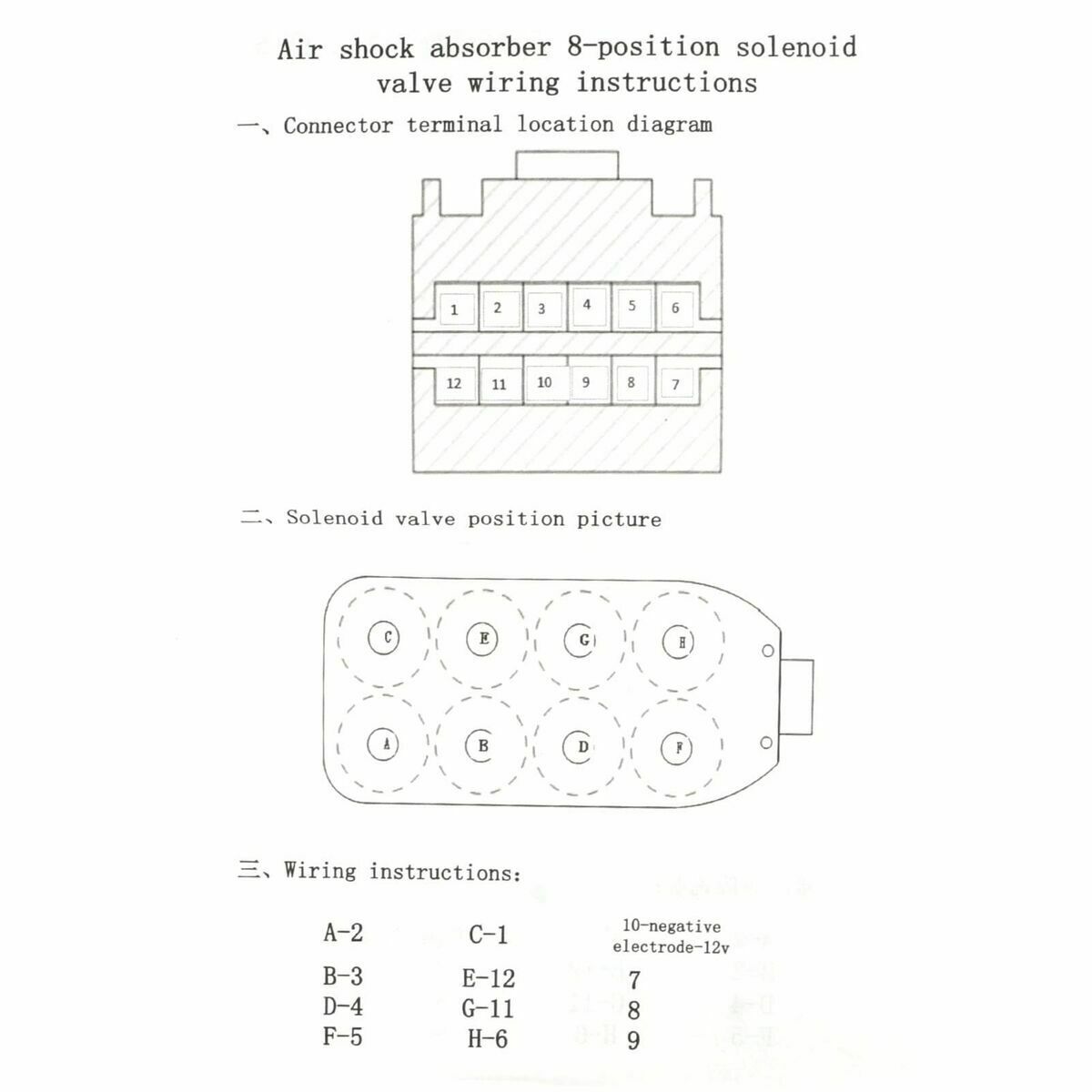 S55174113_5